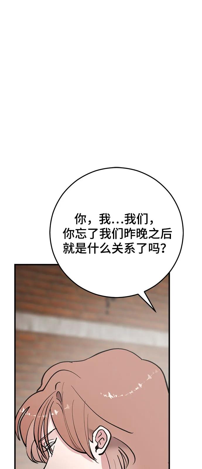 第40话36