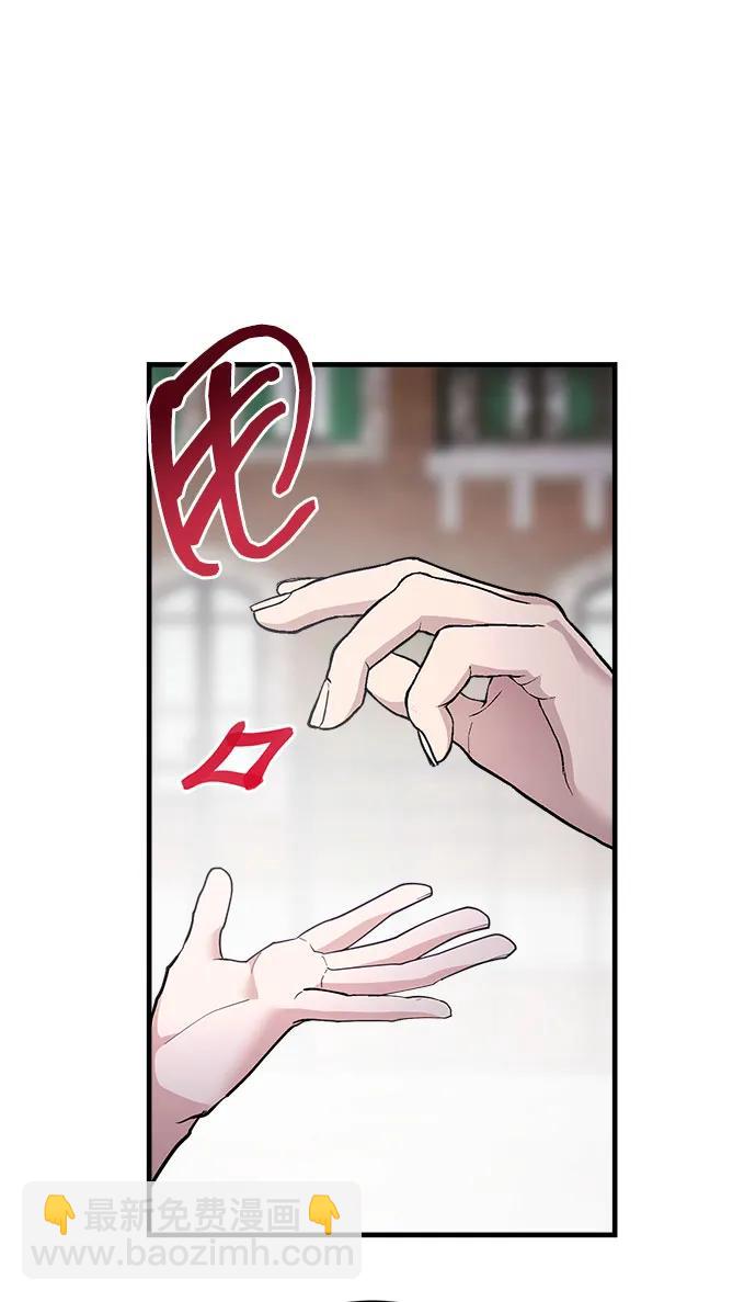 第40话39