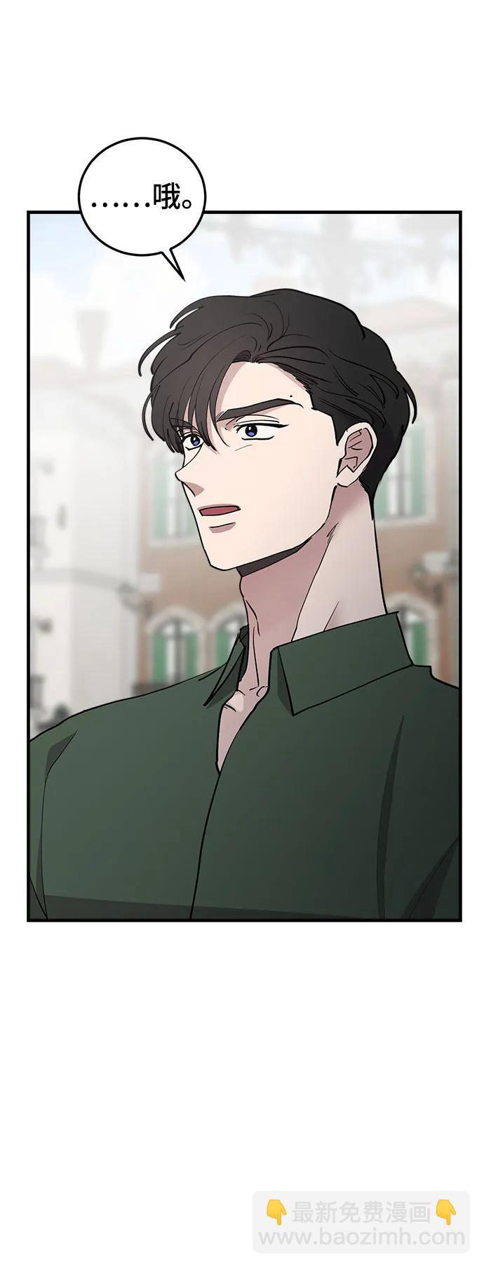 第40话51