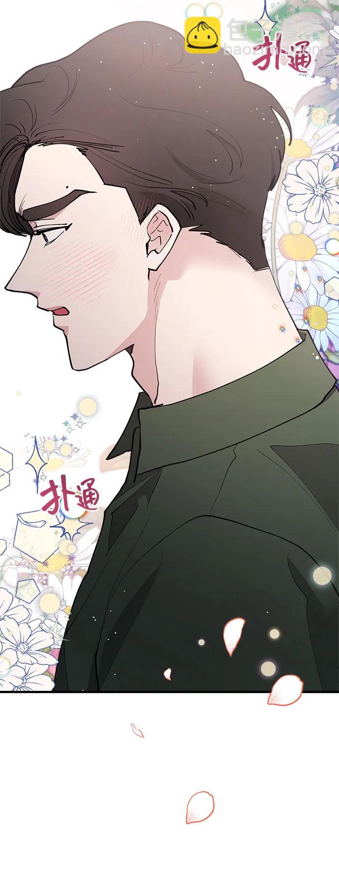 第40话54