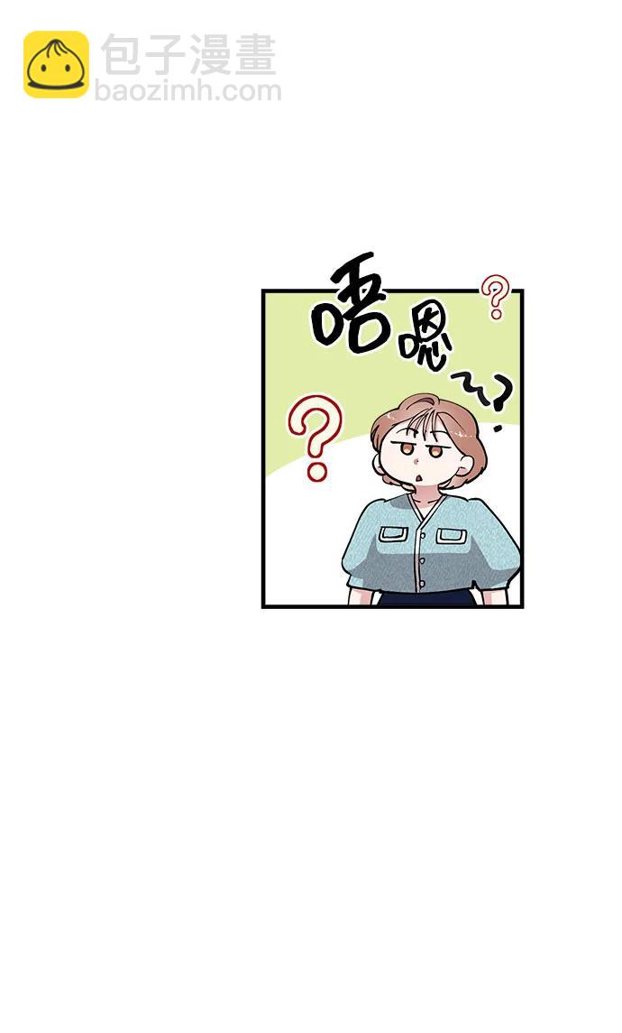 第40话67