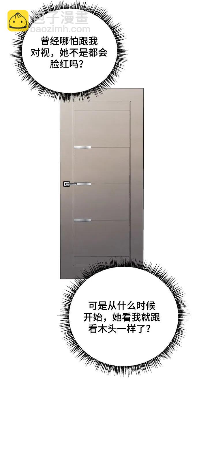 第40话70