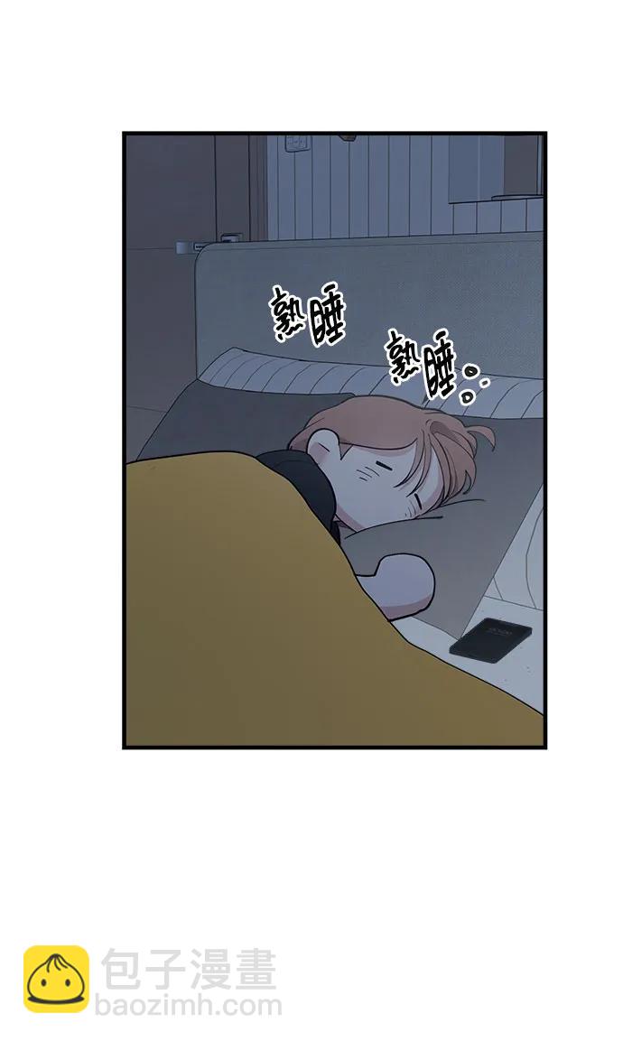 第40话84