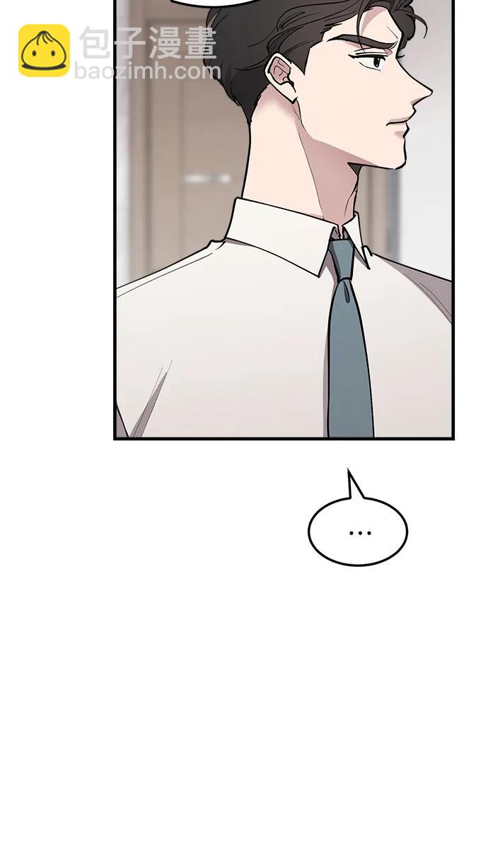 第43话10