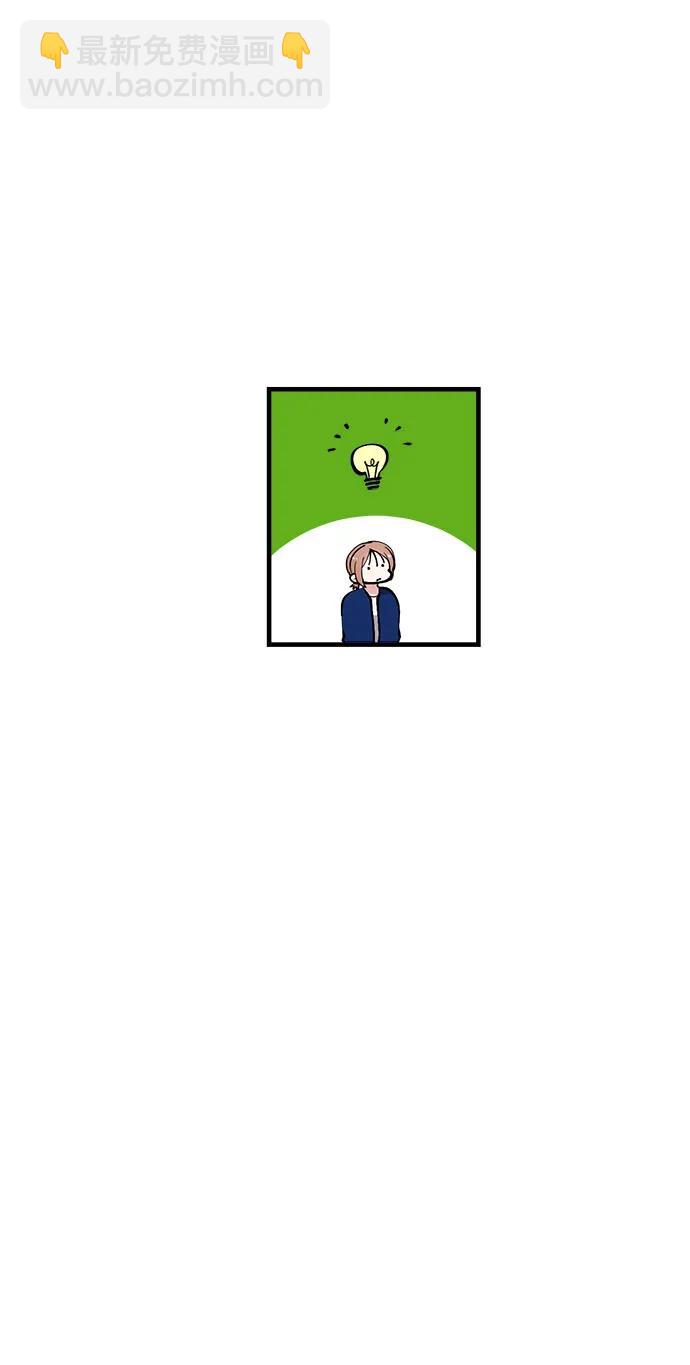 第43话14