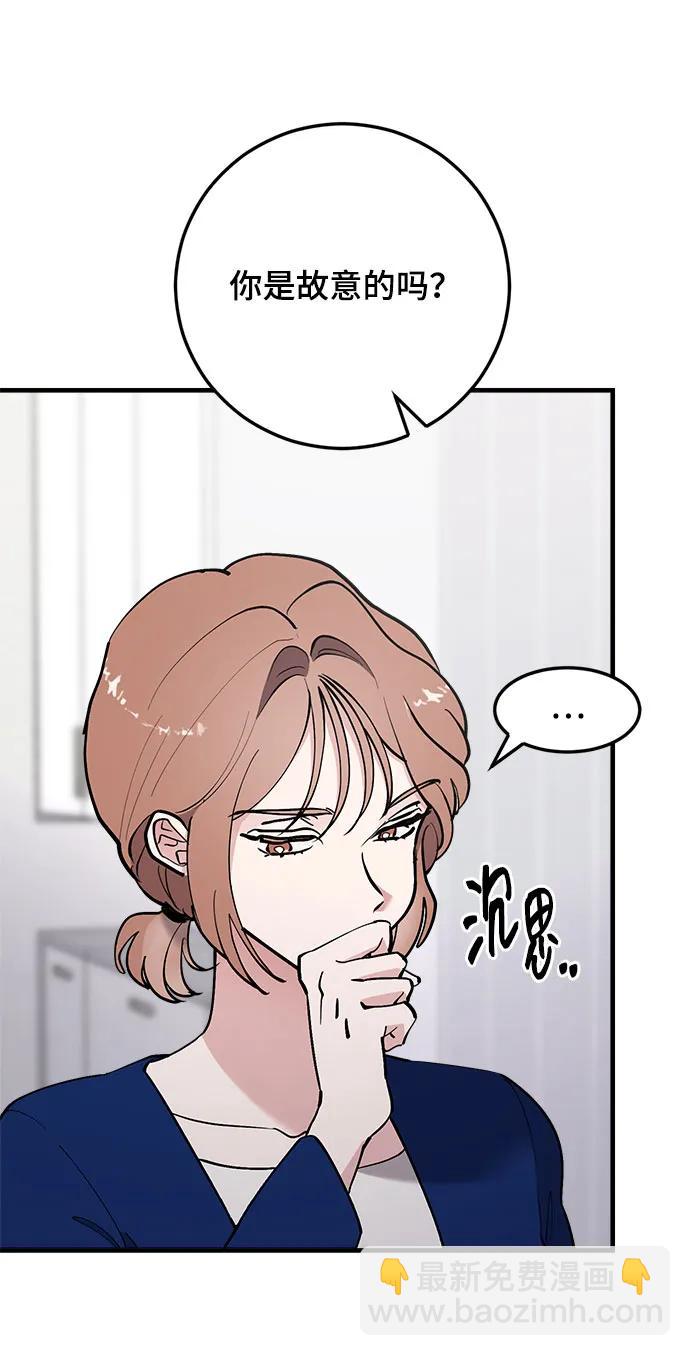 第43话22