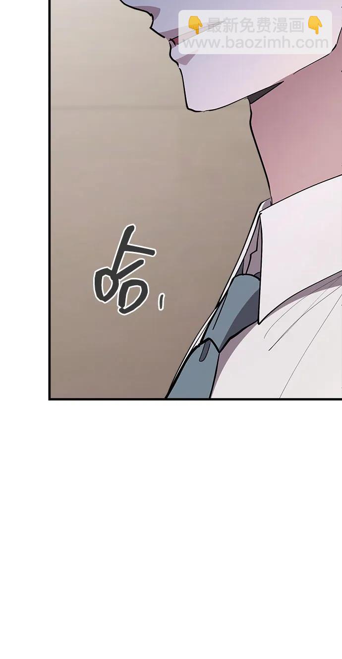第43话25