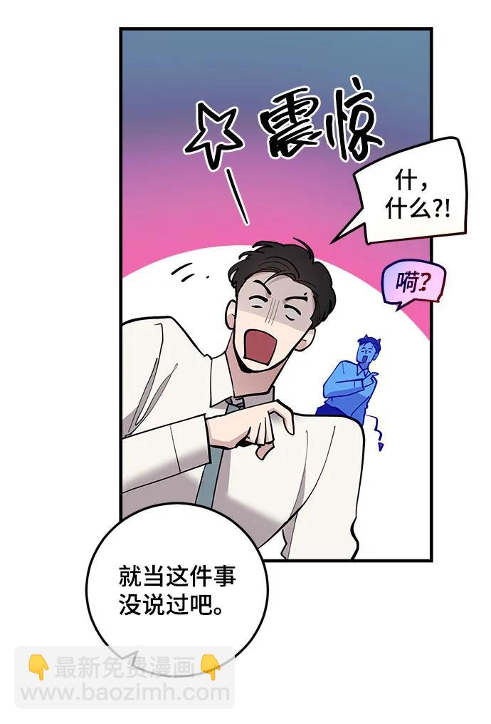 第43话30