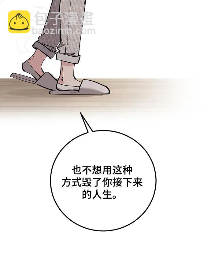 第43话34