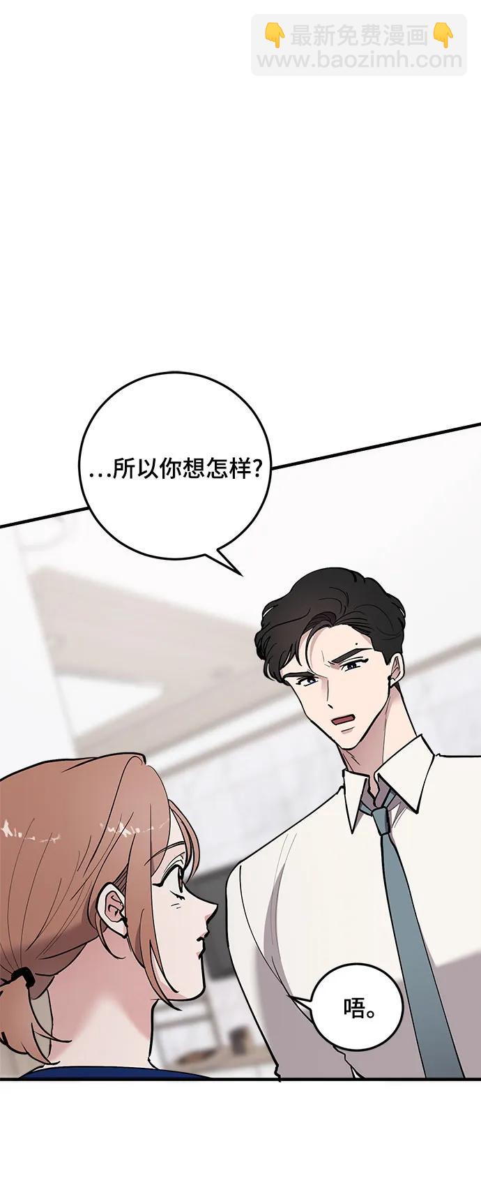 第43话35