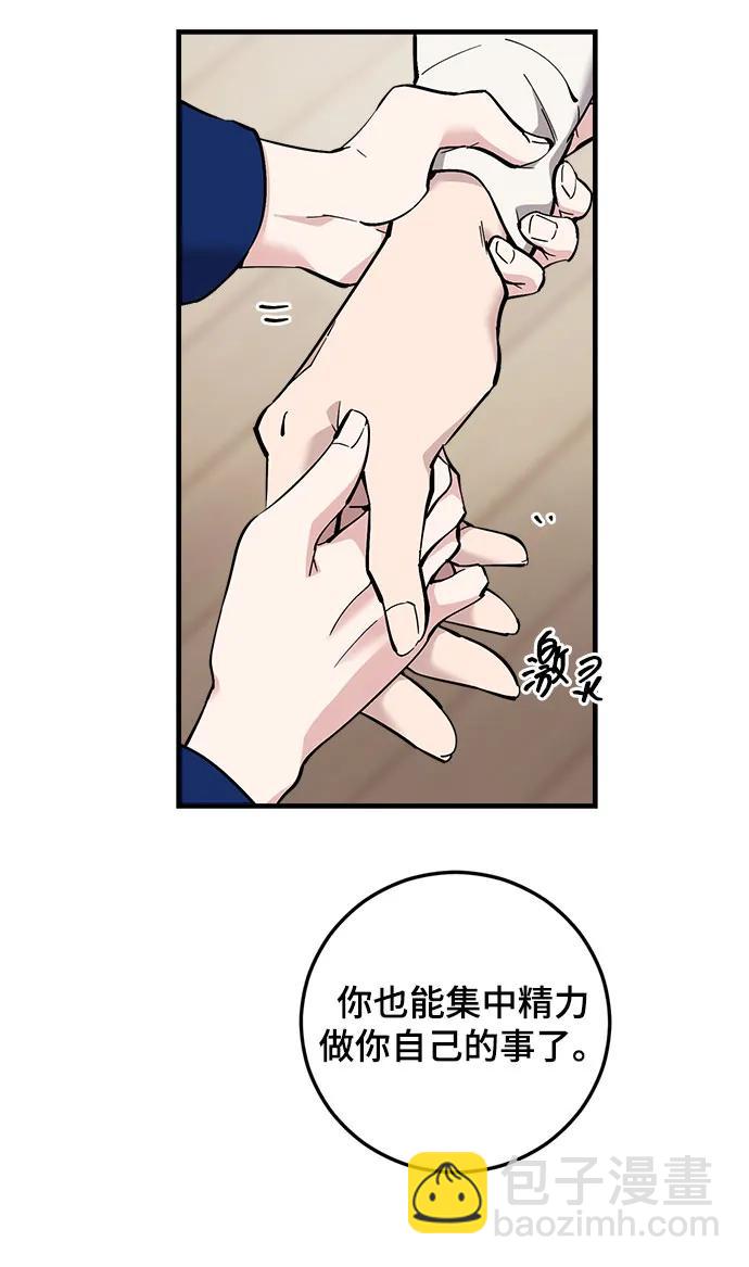 第43话38