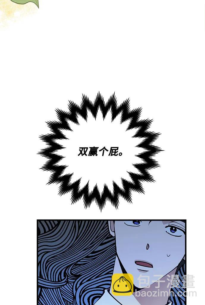 第43话40