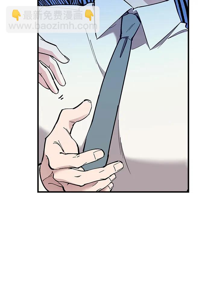 第43话41