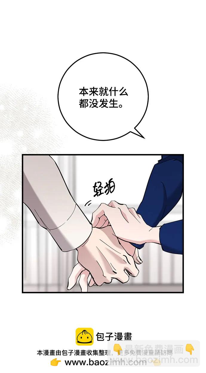 第43话49