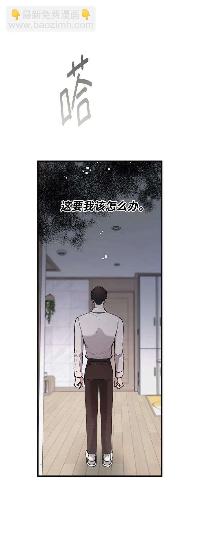 第43话57