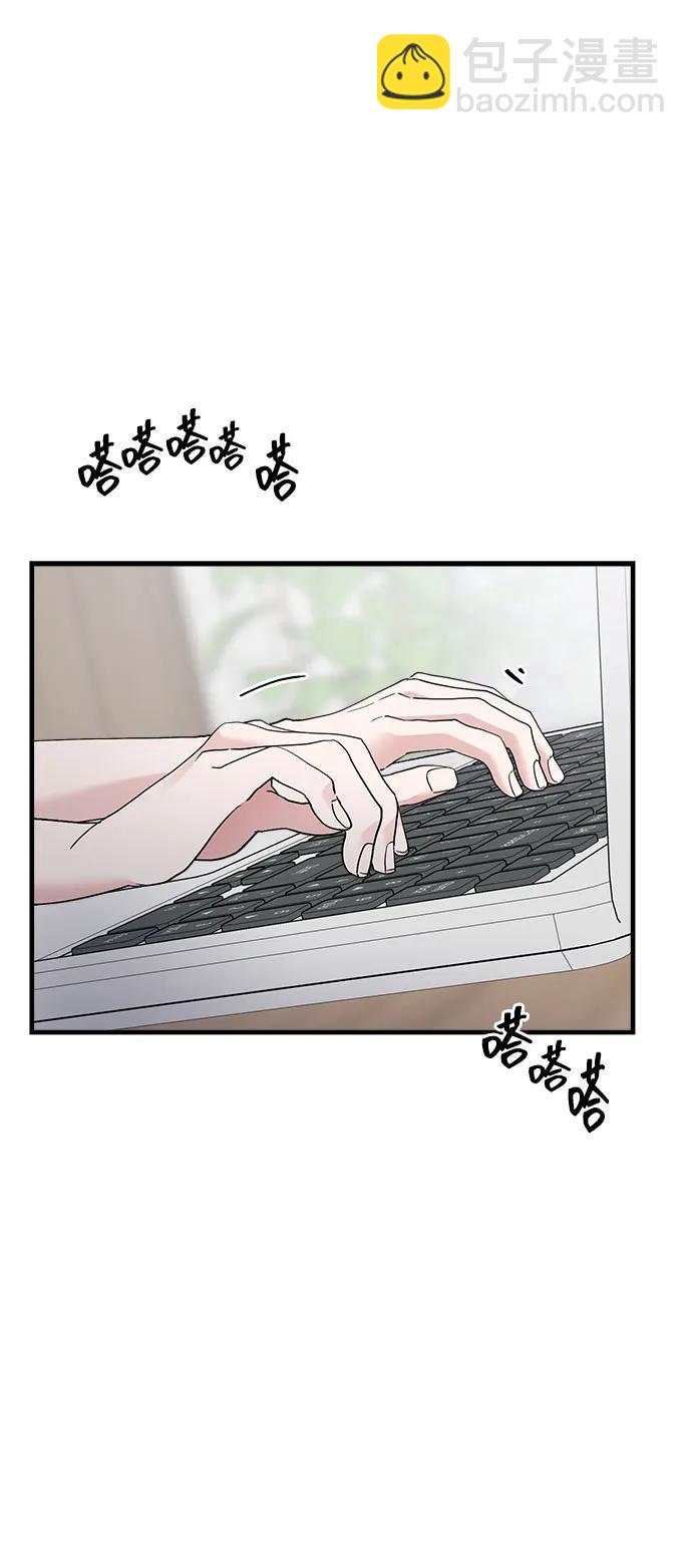 第43话59