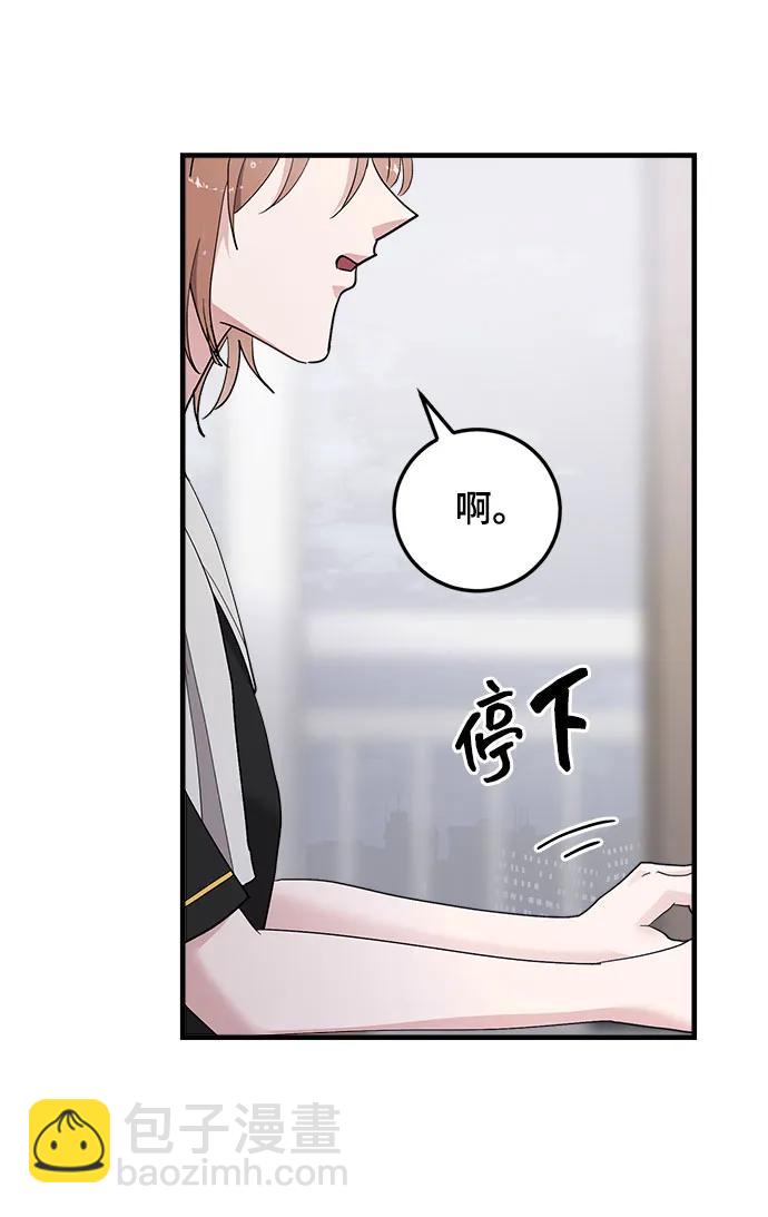 第43话61