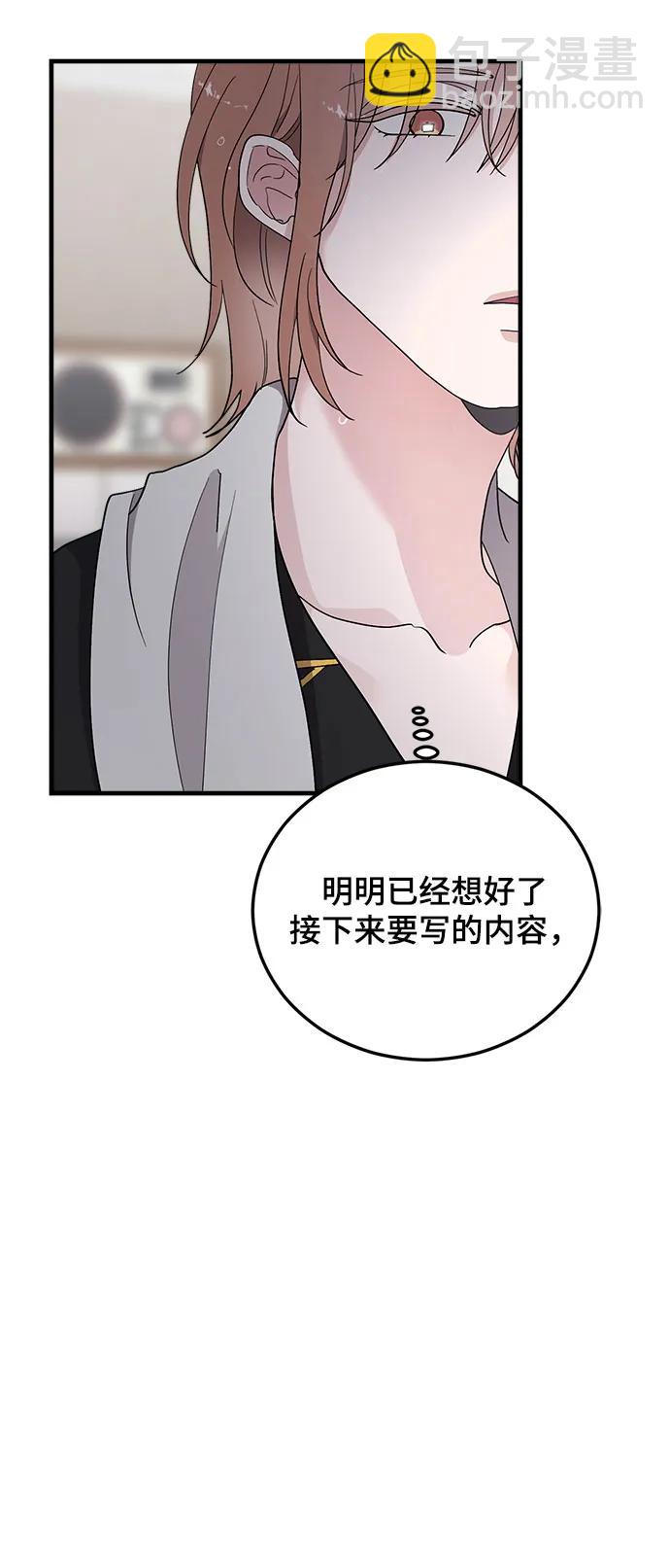 第43话64