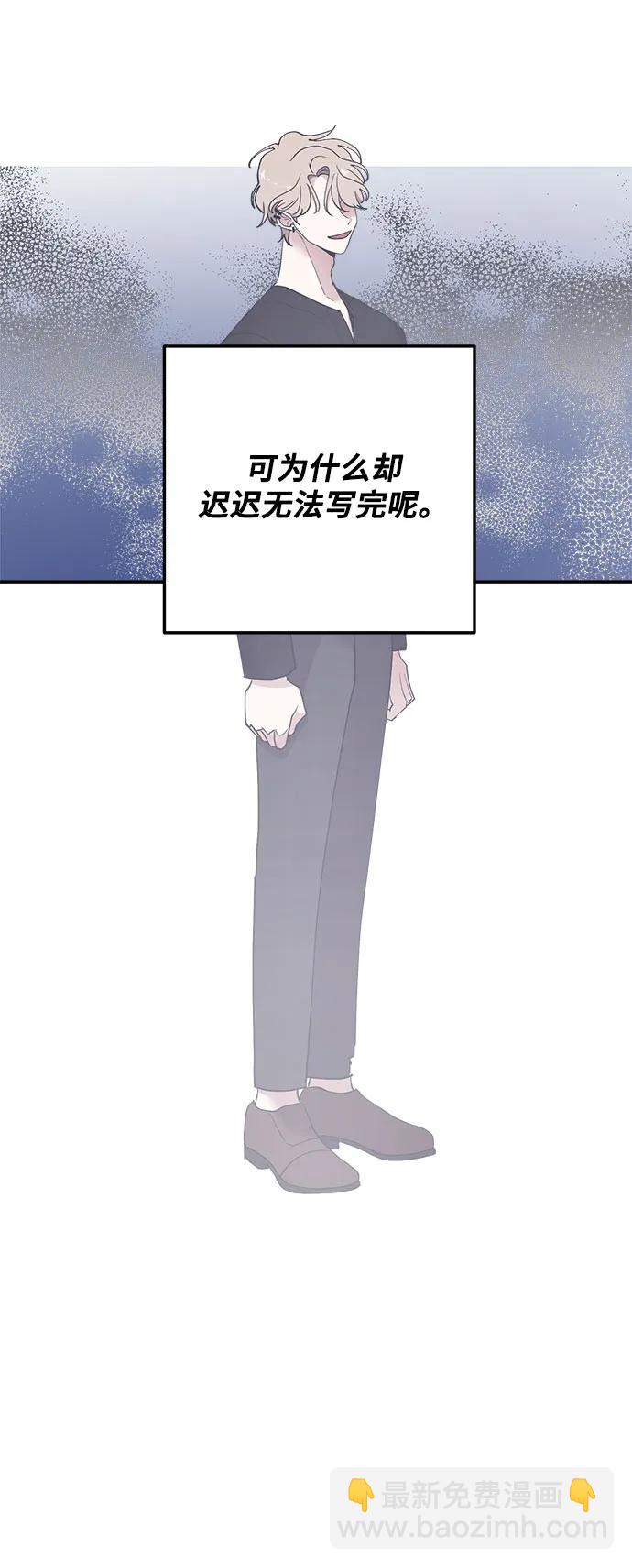 第43话65