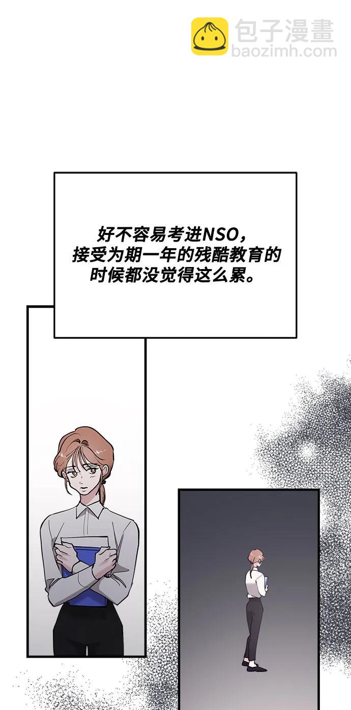 第43话66