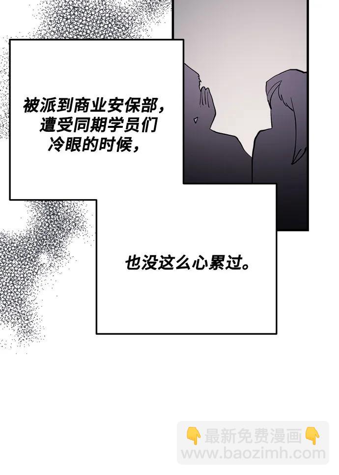 第43话67