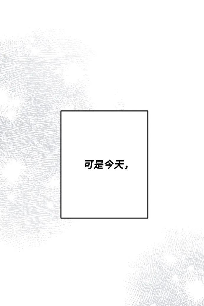 第43话68
