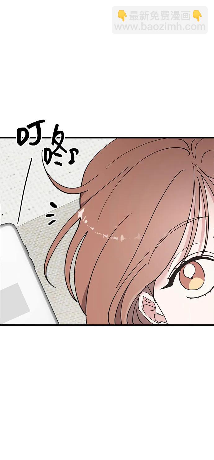 第43话73