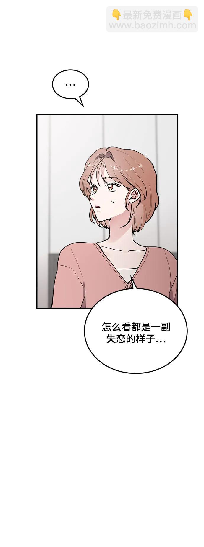 第43话89