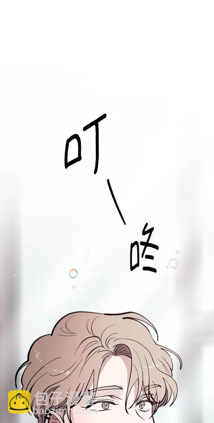 第43话93