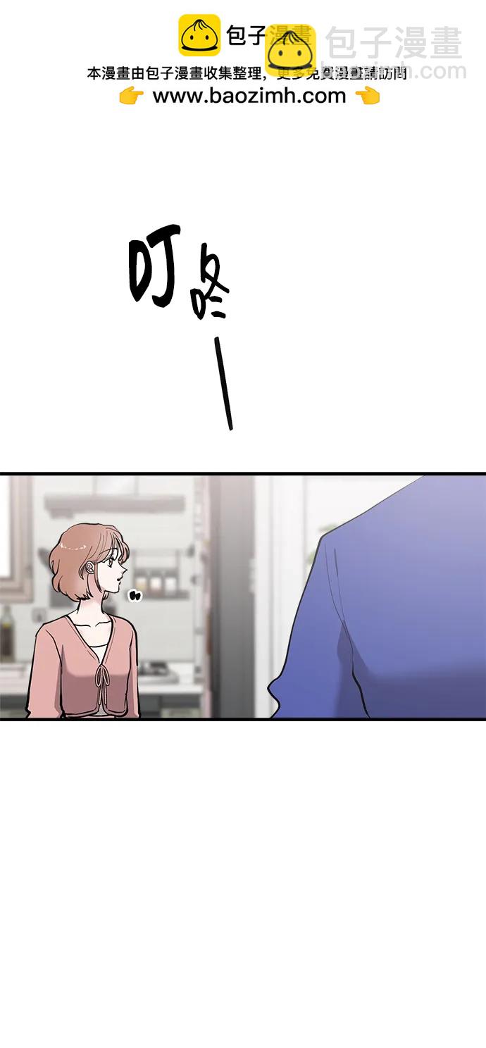 第44话1