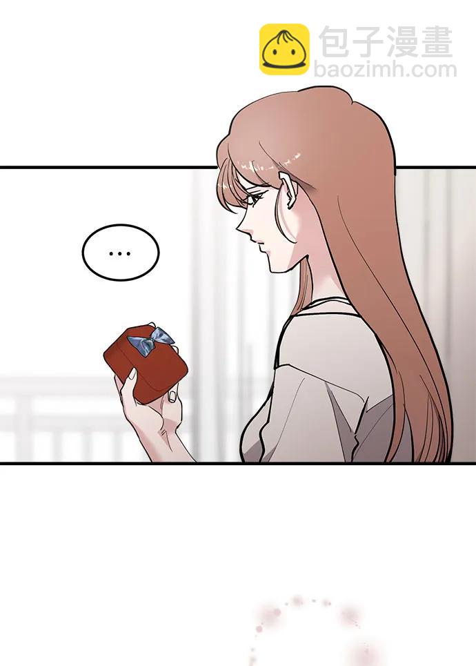 第47话11