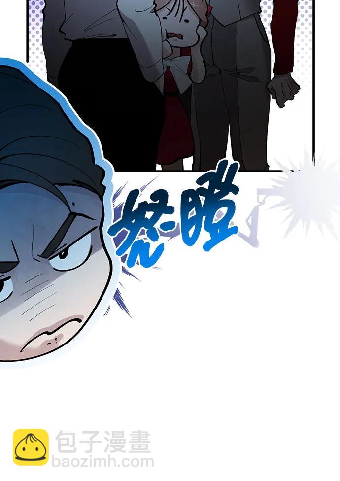 第47话59