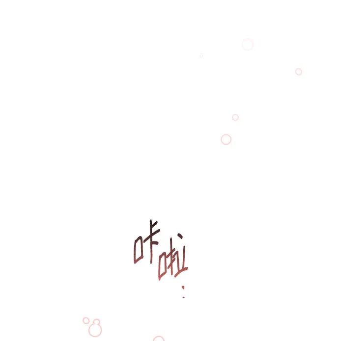 第47话61