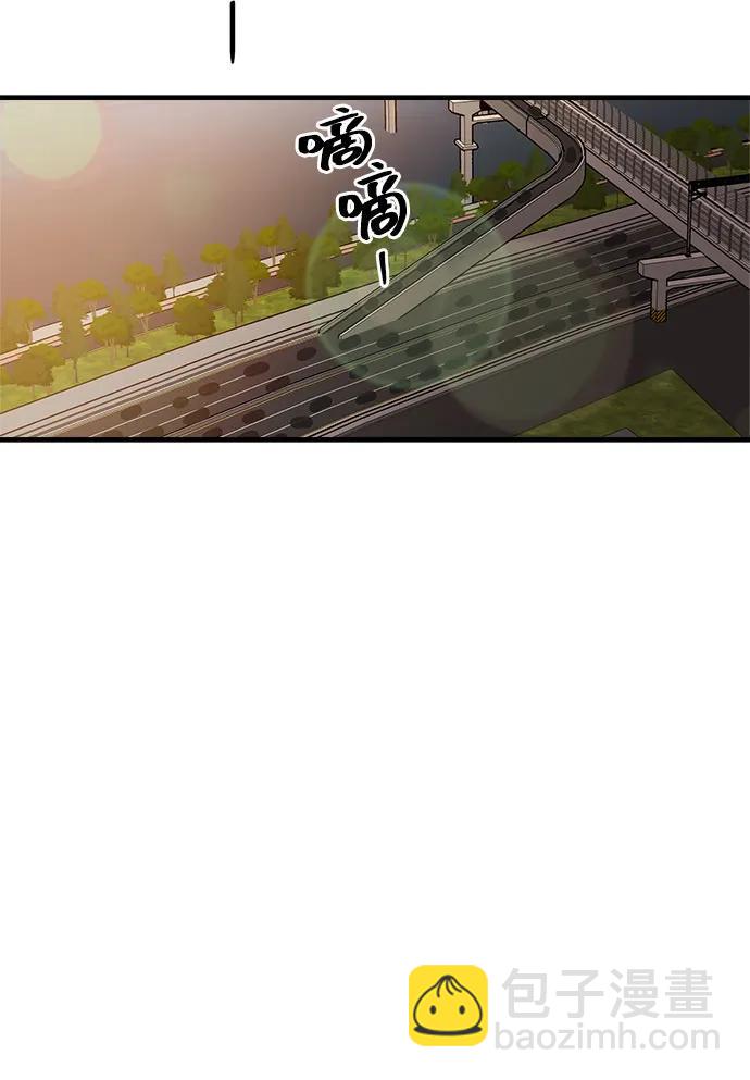 第47话72