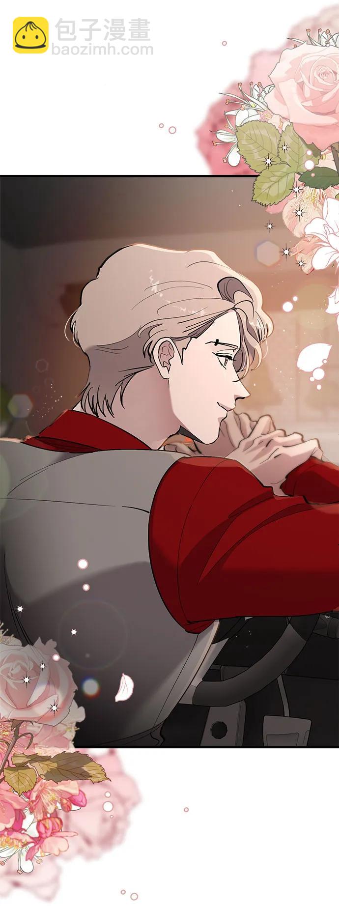 第47话76