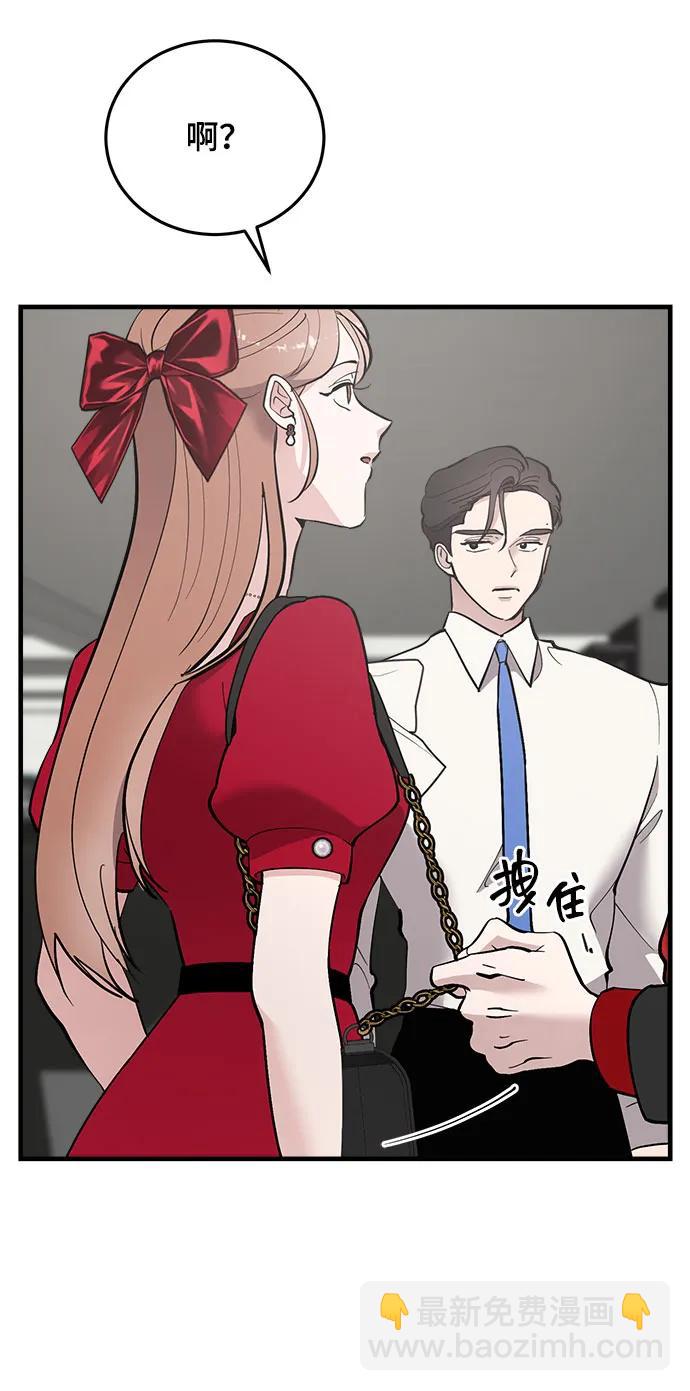 第51话101
