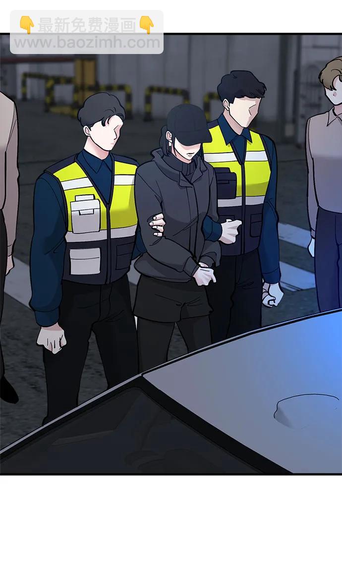 第51话20