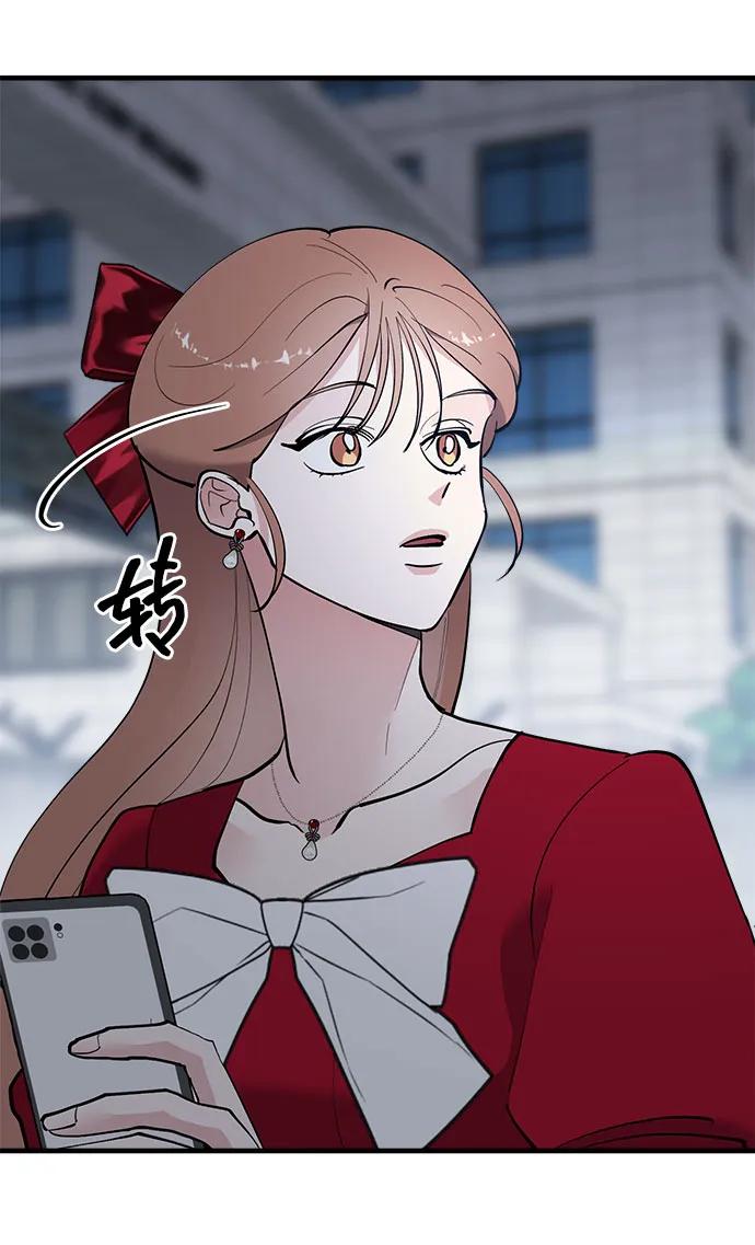 第51话35