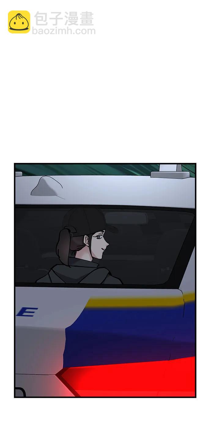 第51话36