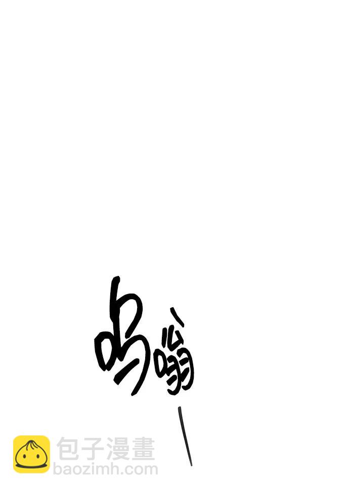 第51话37