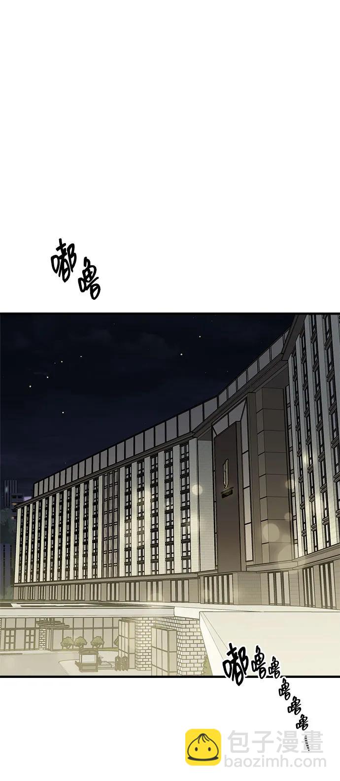 第51话39