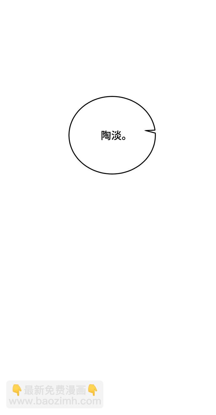 第51话52