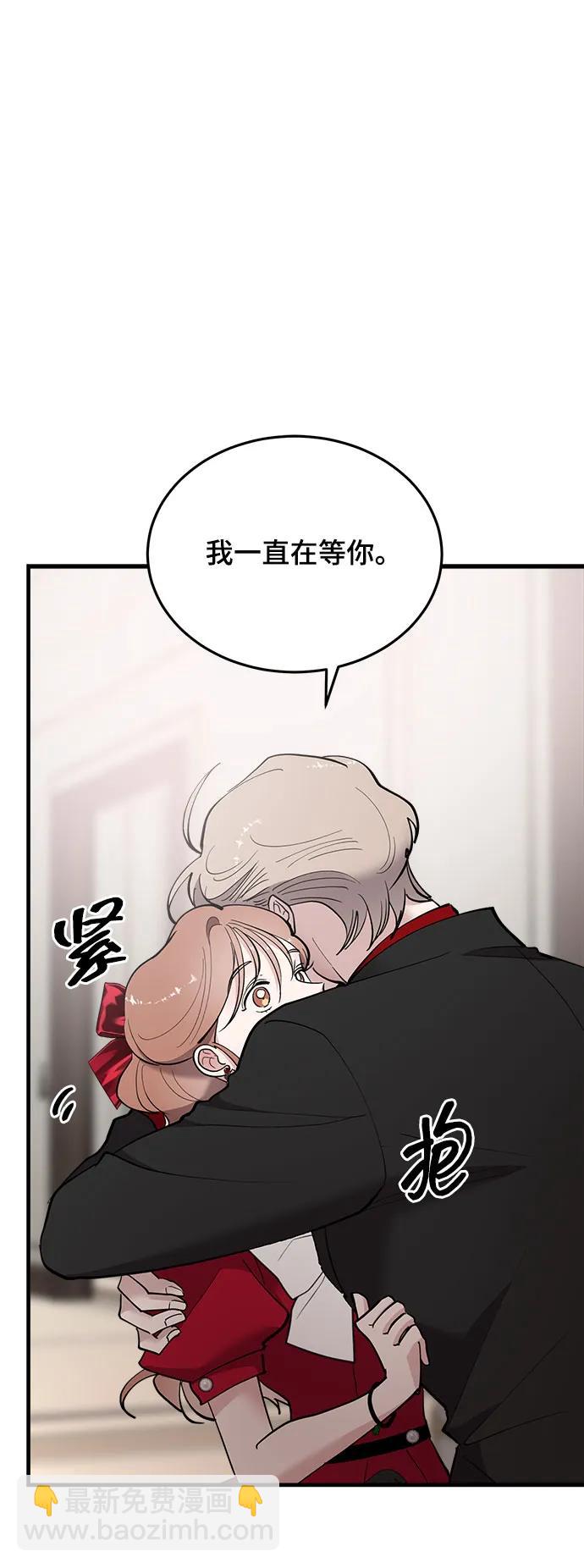 第51话56
