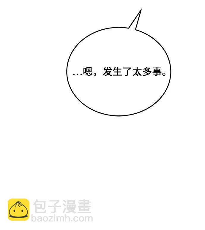 第51话63