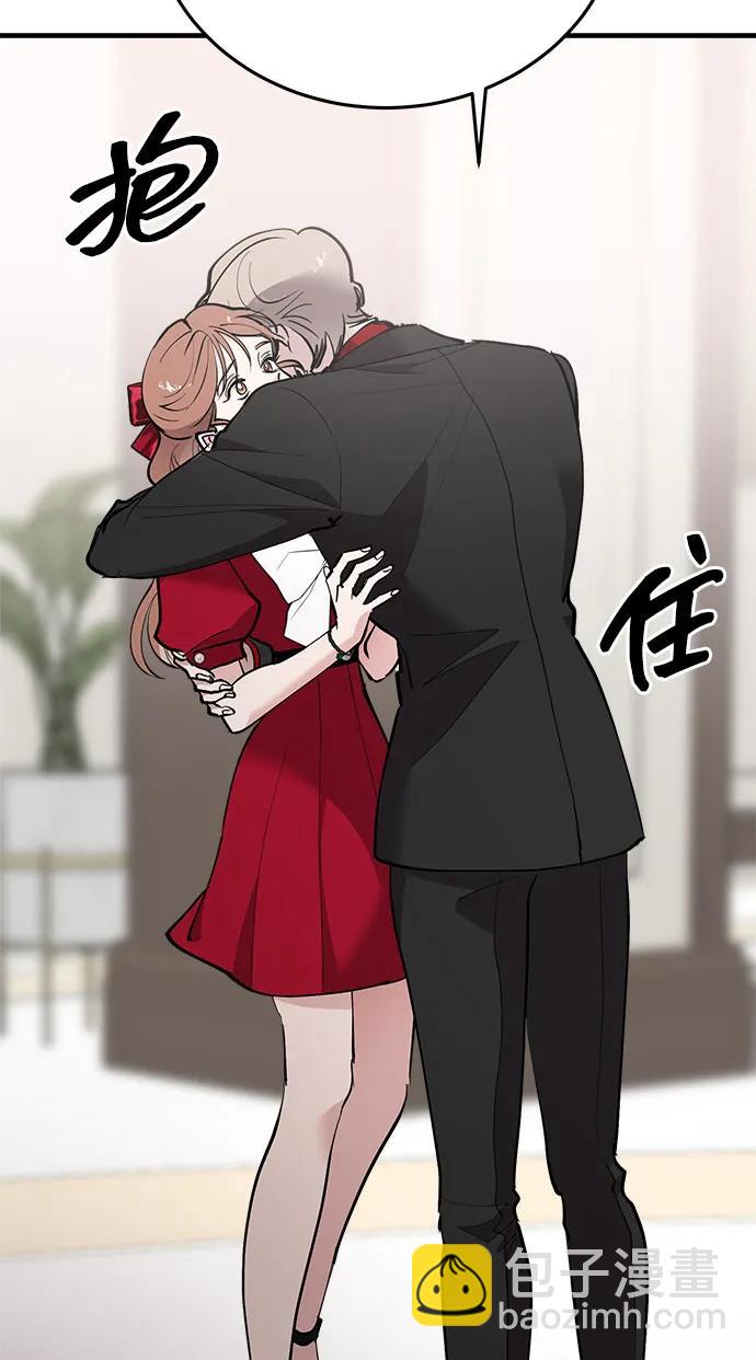 第51话69