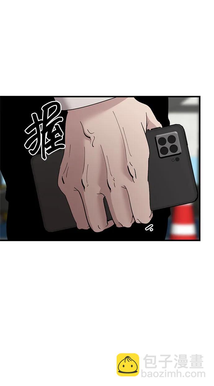 第51话96