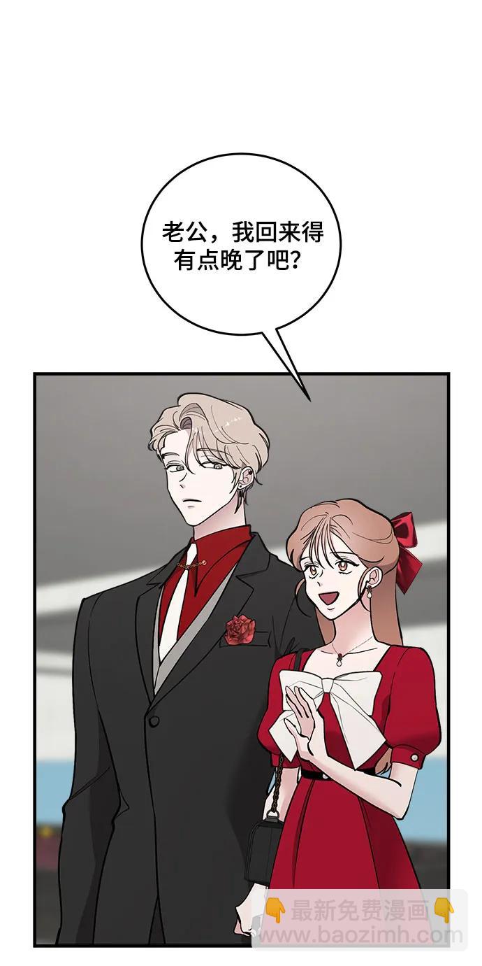 第51话99