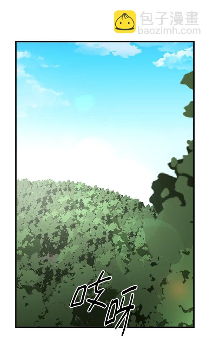 第53话17