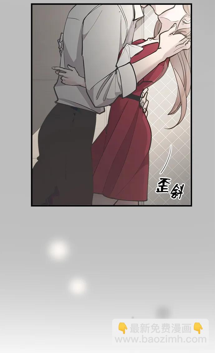 第53话2