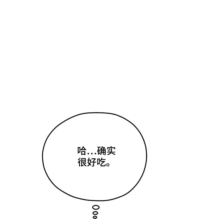 第53话23